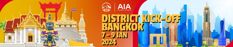 AIA District Kick Off Bangkok 2024   Banner Aia2024 